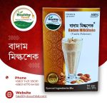 বাডাম মিল্কশেক