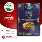 Readymix Teheri