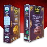 Readymix Teheri