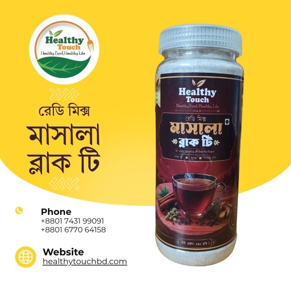 মাসালা ব্লাক টি