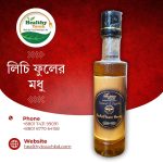 লিচি ফুলের মধু